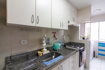 Apartamento à venda com 53m², 1 quarto e 1 vagaCozinha