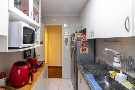 Apartamento à venda com 53m², 1 quarto e 1 vagaCozinha