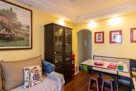 Apartamento à venda com 53m², 1 quarto e 1 vagaSala