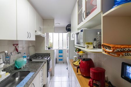 Apartamento à venda com 53m², 1 quarto e 1 vagaCozinha