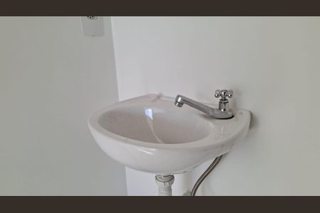 Apartamento à venda com 36m², 1 quarto e sem vagaBanheiro