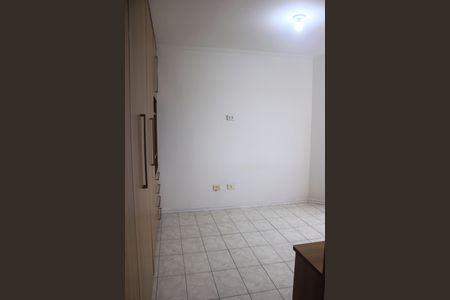 Apartamento para alugar com 75m², 2 quartos e 1 vagaQuarto 1