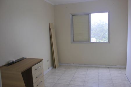 Apartamento para alugar com 75m², 2 quartos e 1 vagaQuarto 2