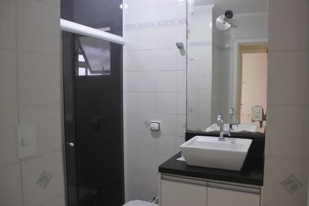 Apartamento para alugar com 75m², 2 quartos e 1 vagaBanheiro Social