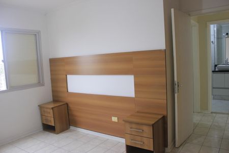 Apartamento para alugar com 75m², 2 quartos e 1 vagaQuarto 1