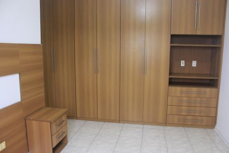 Apartamento para alugar com 75m², 2 quartos e 1 vagaQuarto 1