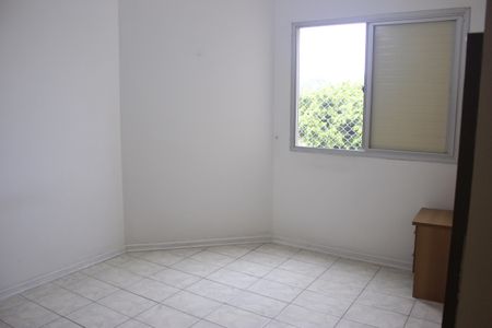Apartamento para alugar com 75m², 2 quartos e 1 vagaQuarto 1