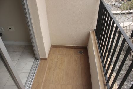 Apartamento para alugar com 75m², 2 quartos e 1 vagaVaranda