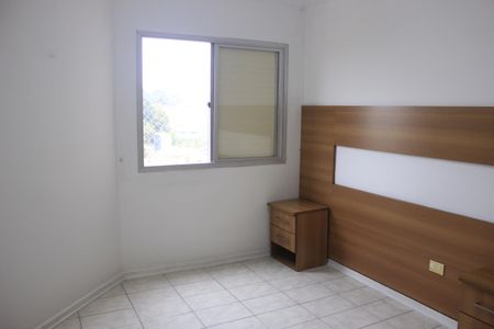 Apartamento para alugar com 75m², 2 quartos e 1 vagaQuarto 1