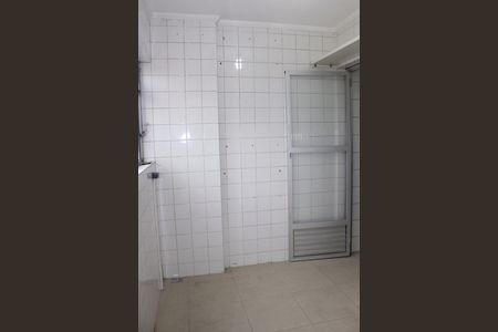 Apartamento para alugar com 75m², 2 quartos e 1 vagaÁrea de Serviço