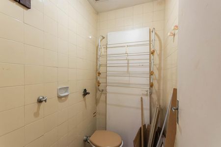 Apartamento à venda com 50m², 2 quartos e 1 vagaBanheiro de serviço