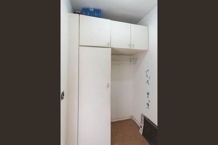 Apartamento à venda com 50m², 2 quartos e 1 vagaQuarto de Serviço
