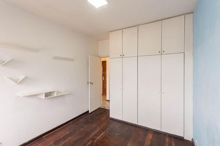 Apartamento à venda com 50m², 2 quartos e 1 vagaQuarto