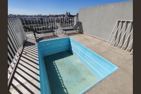 Apartamento à venda com 50m², 2 quartos e 1 vagaÁrea comum