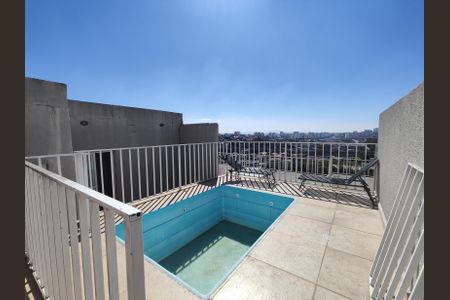 Apartamento à venda com 50m², 2 quartos e 1 vagaÁrea comum