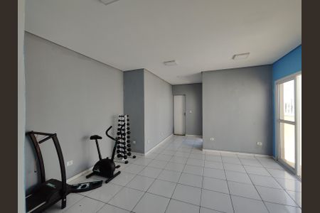 Apartamento à venda com 50m², 2 quartos e 1 vagaAcademia
