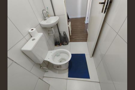 Apartamento à venda com 50m², 2 quartos e 1 vagaBanheiro