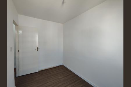 Apartamento à venda com 50m², 2 quartos e 1 vagaQuarto 1