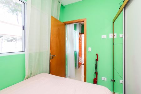 Apartamento à venda com 36m², 2 quartos e 1 vagaQuarto 1