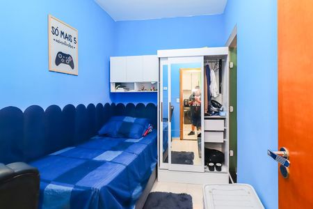 Apartamento à venda com 36m², 2 quartos e 1 vagaQuarto 2