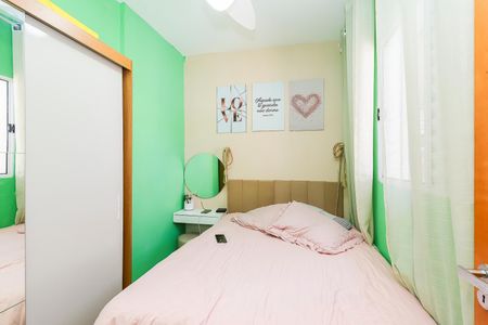 Apartamento à venda com 36m², 2 quartos e 1 vagaQuarto 1