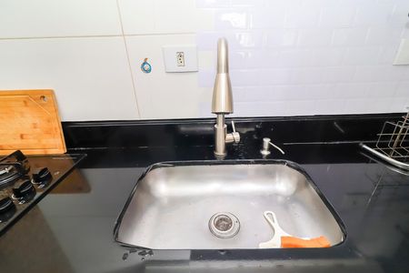 Apartamento à venda com 36m², 2 quartos e 1 vagaCozinha