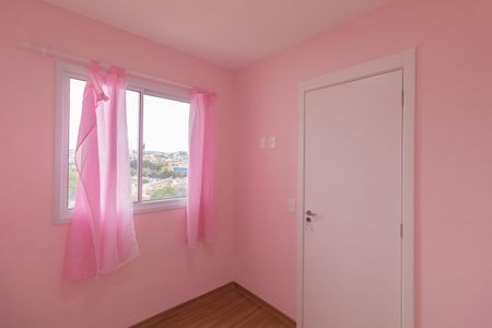 Casa para alugar com 34m², 2 quartos e sem vagaQuarto 1