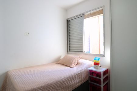 Apartamento para alugar com 260m², 4 quartos e 3 vagas Apartamento para alugar com 260m², 4 quartos e 3 vagasQuarto 1