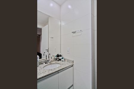 Apartamento à venda com 55m², 2 quartos e 1 vaga Apartamento à venda com 55m², 2 quartos e 1 vagaBanheiro da Suíte