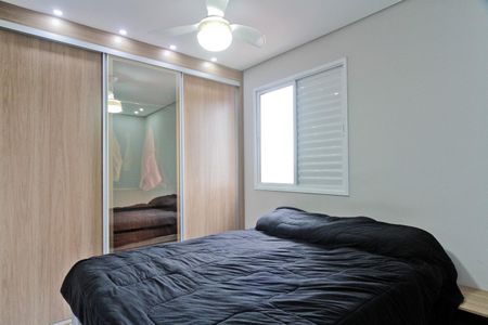 Apartamento à venda com 55m², 2 quartos e 1 vaga Apartamento à venda com 55m², 2 quartos e 1 vagaSuíte