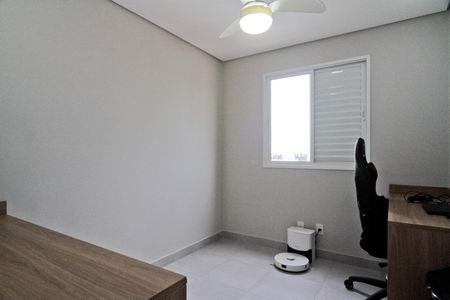 Apartamento à venda com 55m², 2 quartos e 1 vaga Apartamento à venda com 55m², 2 quartos e 1 vagaQuarto