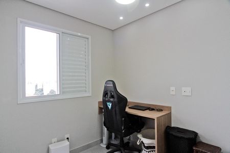 Apartamento à venda com 55m², 2 quartos e 1 vaga Apartamento à venda com 55m², 2 quartos e 1 vagaQuarto