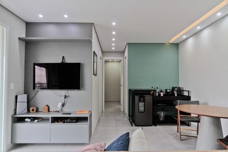 Apartamento à venda com 55m², 2 quartos e 1 vaga Apartamento à venda com 55m², 2 quartos e 1 vagaSala