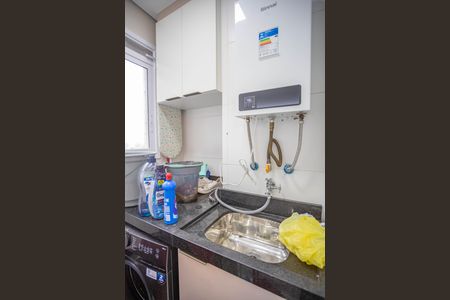 Apartamento à venda com 43m², 2 quartos e sem vagaÁrea de serviço