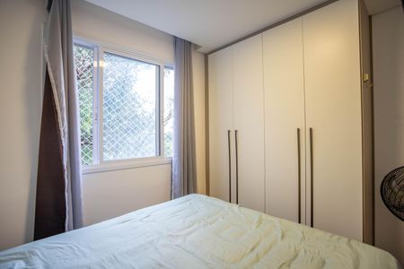 Apartamento à venda com 43m², 2 quartos e sem vagaQuarto 2