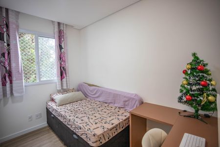 Apartamento à venda com 43m², 2 quartos e sem vagaQuarto 1