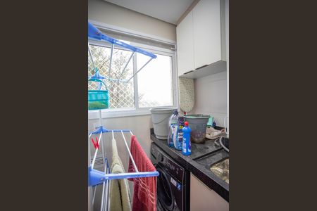 Apartamento à venda com 43m², 2 quartos e sem vagaÁrea de serviço