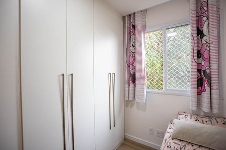 Apartamento à venda com 43m², 2 quartos e sem vagaQuarto 1