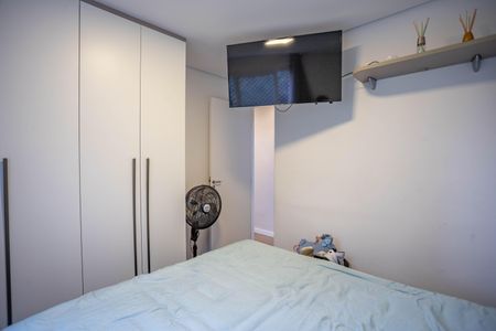 Apartamento à venda com 43m², 2 quartos e sem vagaQuarto 2