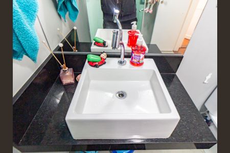 Apartamento à venda com 60m², 2 quartos e sem vagaBanheiro