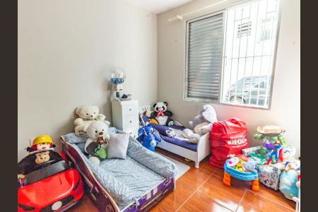 Apartamento à venda com 60m², 2 quartos e sem vagaQuarto 1