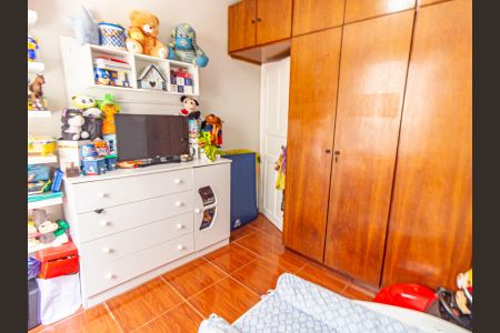Apartamento à venda com 60m², 2 quartos e sem vagaQuarto 1