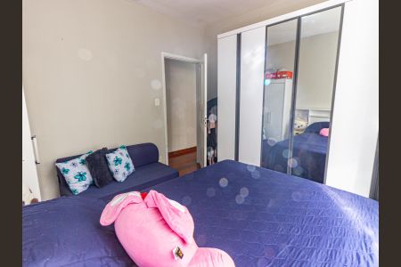 Apartamento à venda com 60m², 2 quartos e sem vagaQuarto 1