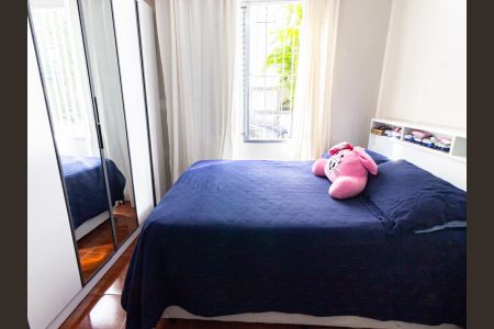 Apartamento à venda com 60m², 2 quartos e sem vagaQuarto 1