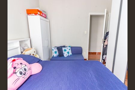 Apartamento à venda com 60m², 2 quartos e sem vagaQuarto 1