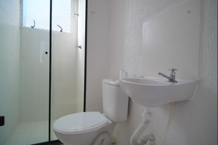 Apartamento à venda com 42m², 2 quartos e sem vagaBanheiro Social