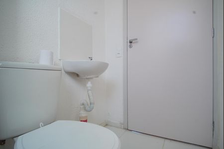 Apartamento à venda com 42m², 2 quartos e sem vagaBanheiro Social