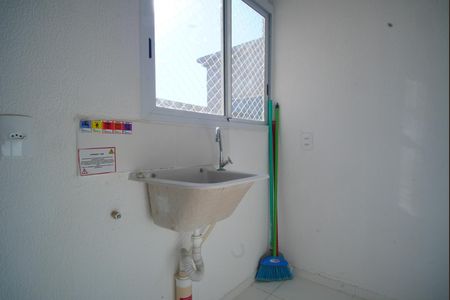 Apartamento à venda com 42m², 2 quartos e sem vaga Área de Serviço