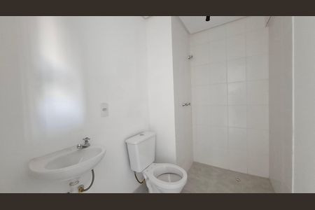 Apartamento à venda com 48m², 2 quartos e sem vagaBanheiro Social