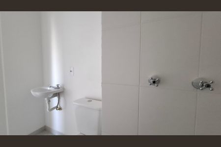 Apartamento à venda com 48m², 2 quartos e sem vagaBanheiro Social